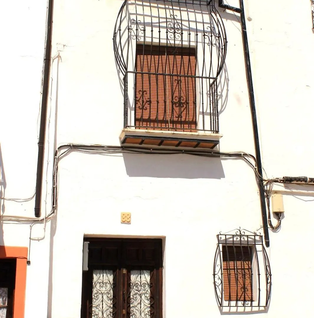 Typical Andalusian House In The Center Of Ronda / Casa Tipica Andaluza En El Centro De Ronda. Βίλα
